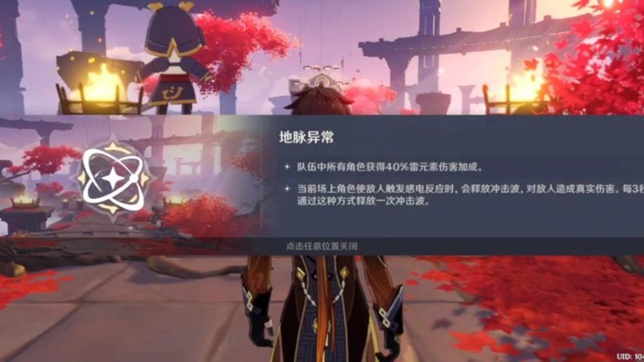 浪漫的雨季
