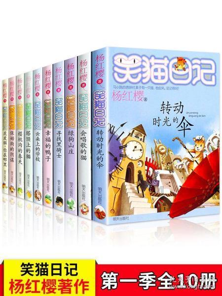 召唤神龙万宁版祖龙