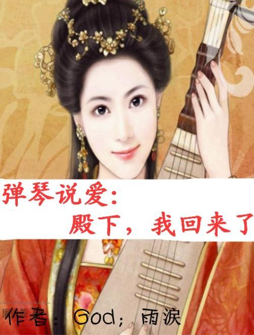 当男生问你+会为他留长发吗怎么回答？