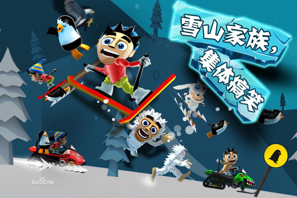 小孩子学习不用心怎么办？