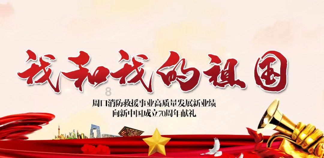 QQ企鹅