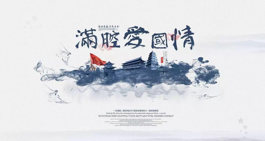 魔方教程两层时 出现有不一样的游戏画面