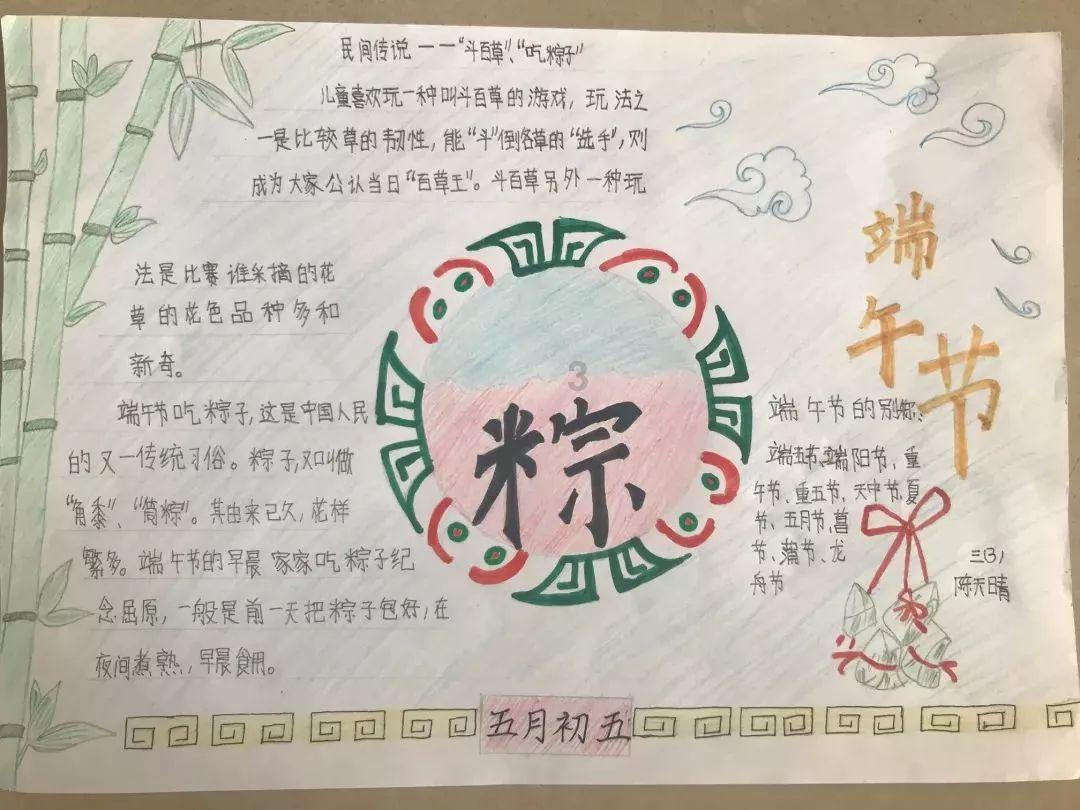 防护服燃烧假人测试装置 性能稳定