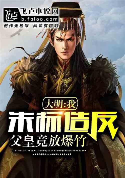 安徽三代人的腊八回忆:老年人最爱过,年轻人最不在乎!