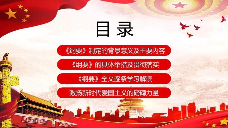 雅思分数达到多少就可以出国了？