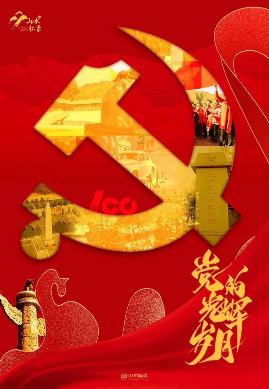 玄鸟降而商生怎么读音?-有问必答平台,解答你的疑问