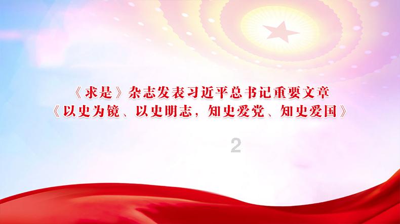 手机没法快充了，但是手机耗电的速度没变，是电池问题吗？游戏画面