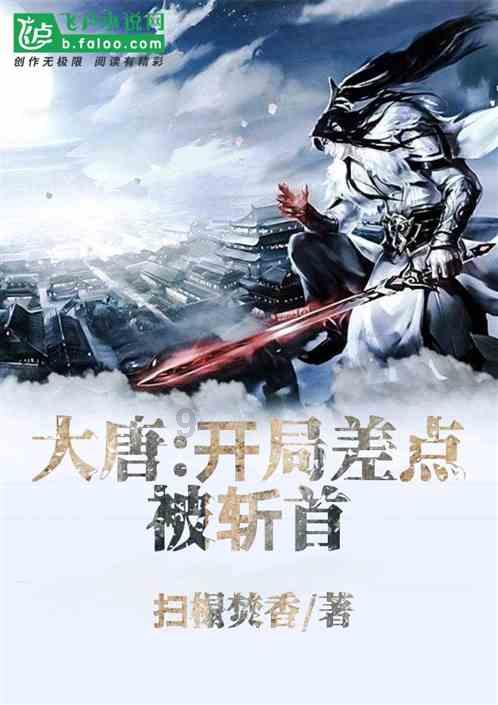 全民烧脑3去广告版