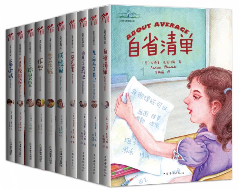 一个正常女性朋友回复我还不了解你的吗是什么意思？游戏画面